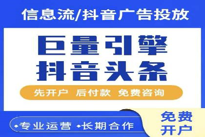 搜索引擎优化（SEO）在百度上的应用案例研究